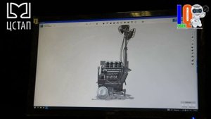 «ГЕНЕРАТОР»