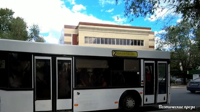 Прогулка по улице Курмангазы в Уральске, бывшая улица Фурманова.
