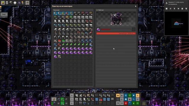 Прохождение Factorio: Space Exploration [96] - Победа