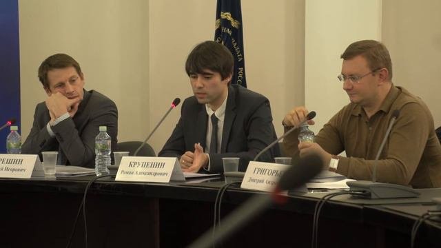 Информационные посредники 20.11.2018