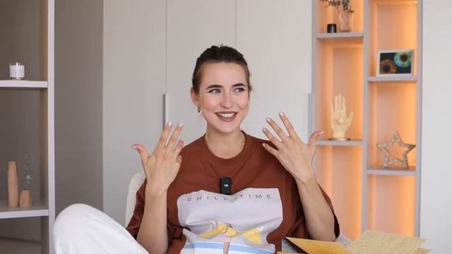 Как Подготовиться к Родам? Мой План Родов?