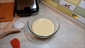 Вафли на дрожжах. Рецепт для вафельницы.