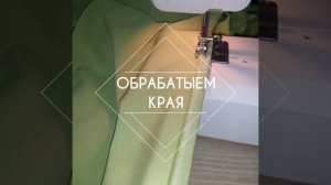 Шторы на петлях своими руками