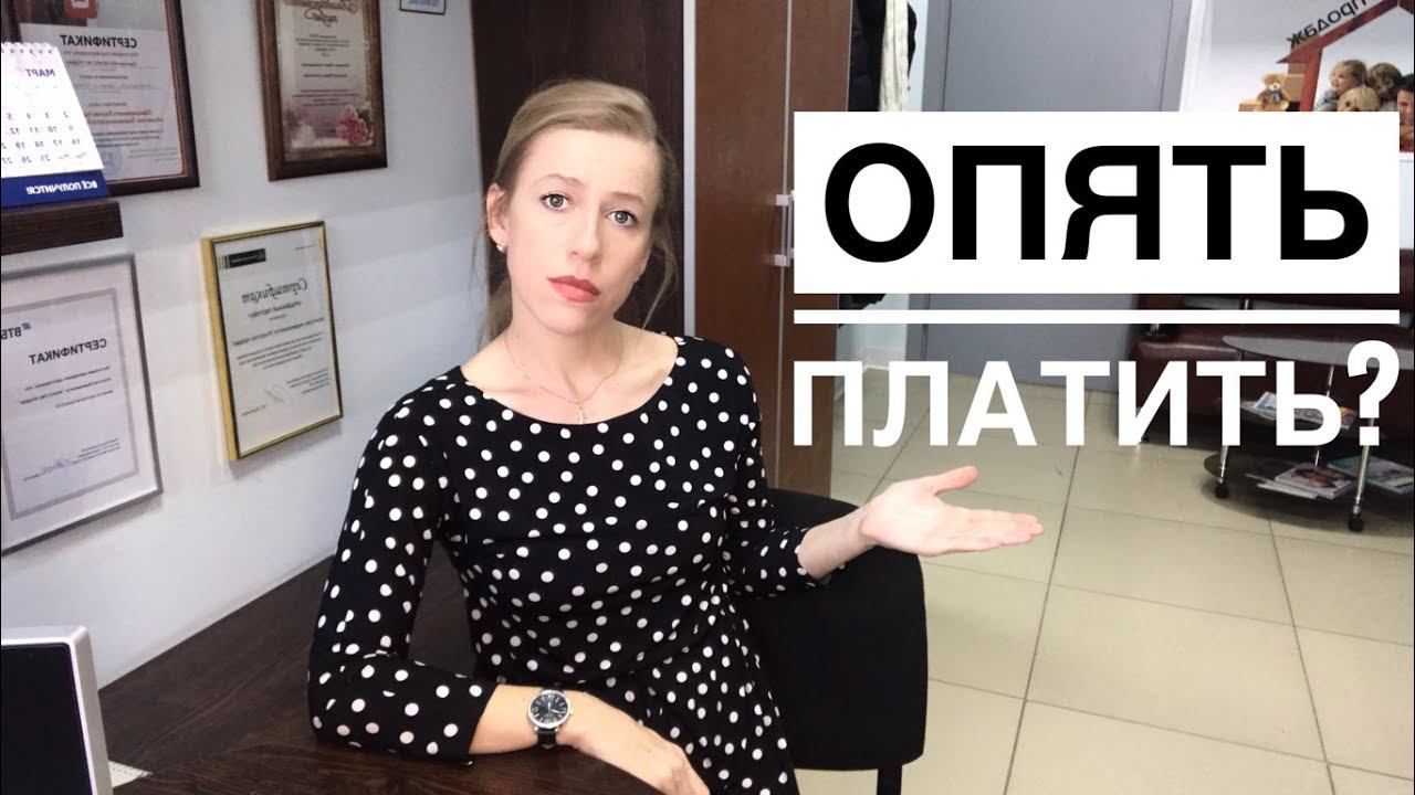 Выгоняют бывшие несовершеннолетние собственники//Когда Доли несовершеннолетних не выделены.