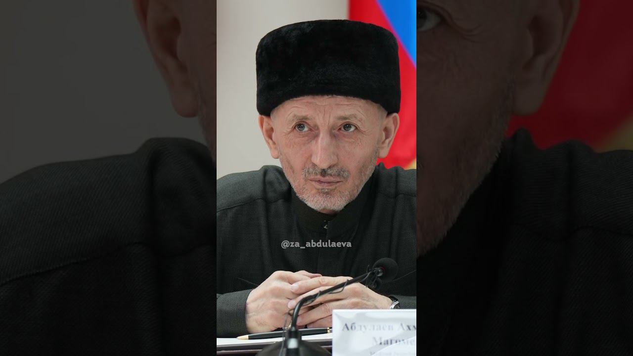 «Дагестан богат алимами»— Муфтий РД Шейх Ахмад Афанди смотреть онлайн