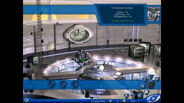 Прохождение Космических Рейнджеров (5) С дна кто то постучал, но мы не открыли. смотреть онлайн