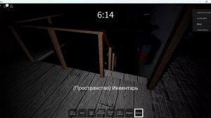 играю в бабку гренни 2 часть