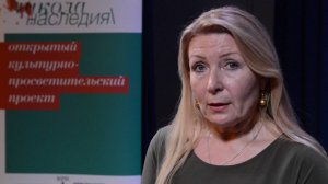 Возрождение усадьбы в XXI веке. Вера Стерлина о семинаре в Школе наследия