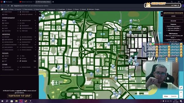 [Стрим] Добро пожаловать! (GTA: SA) №1 смотреть онлайн