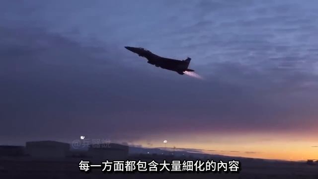 美國空軍強大的背後，詳解美國飛行員是如何選拔和培養的#美國空軍#美軍飛行員#美軍飛行員培訓#UPT2.5培訓 смотреть онлайн