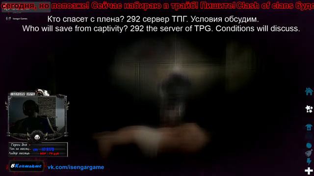 Набор в трайб на ОФФ сервере ARK!/Set of in tribe on OFF a ARK смотреть онлайн