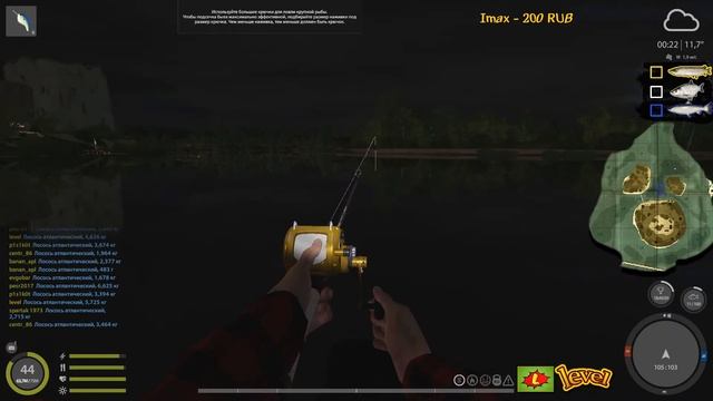ФАРМ◦СПИННИНГ◦level◦Русская рыбалка 4!