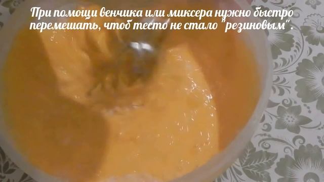Панкейки (рецепт). Американские блины. / American pancakes recipe.