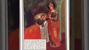 Акафист Божией Матери "Целительница"