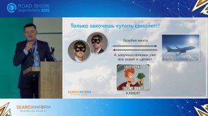 Пример реального расследования с помощью DLP-системы