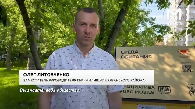 Домик для уличных кошек от ассоциации «Благополучие животных» смотреть онлайн