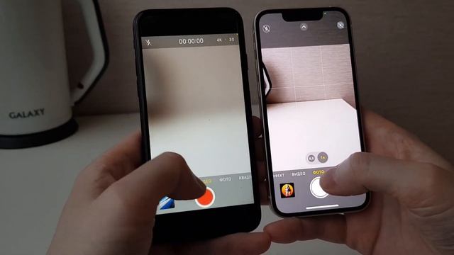 Сравнение iphone 7 vs iphone 13 mini. Что выбрать в 2023?