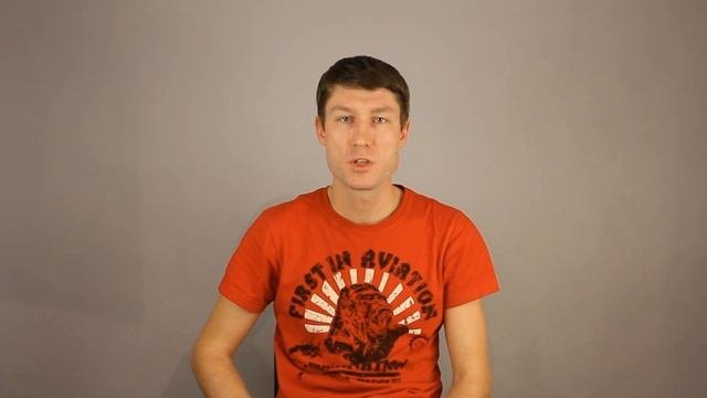 Урок 6. Экспозиция