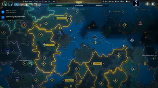 Прохождение Age of Wonders: Planetfall. Миссия 9 "Авиум СК-51" Часть 7 "Победа" смотреть онлайн