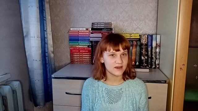 Мое прочитанное за 3 месяца??Прочитала 1 книгу? смотреть онлайн