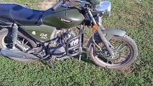 Минск д4 50