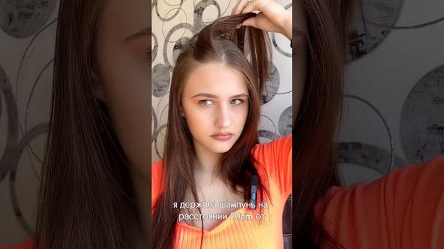 СУХОЙ ШАМПУНЬ ИЗ СВЕТОФОРА? пиши, если пользовалась, как он тебе? смотреть онлайн