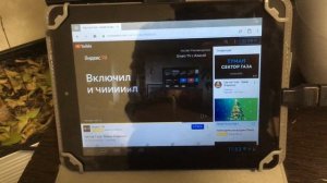 Как подключить караоке к телевизору.