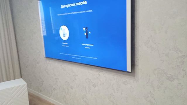 Установка телевизора на стену | Навес кронштейна под телевизор