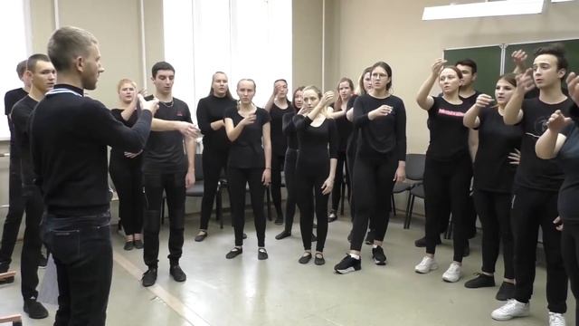 Интегрированное занятие по сценическому движению, сценической речи и актерскому мастерству часть 2