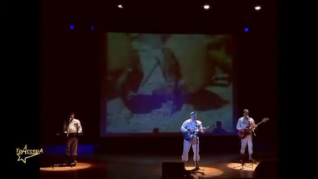 ТРАССЕРА Смоленск Возвращение смотреть онлайн