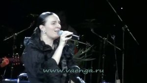 Елена Ваенга "Закрываю дверь"