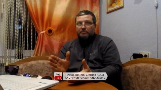 Подробно, что скрывает паспорт  РФ. Часть 4