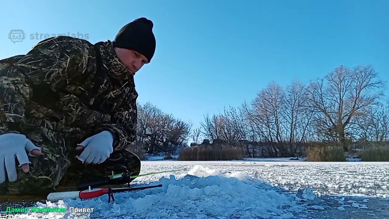 ЛОВЛЯ КАРАСЯ СО ЛЬДА ( ПРЯМОЙ ЭФИР С РЫБАЛКИ ) смотреть онлайн