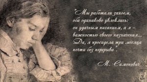 Домотканово Валентин Серов Девушка освещенная солнцем