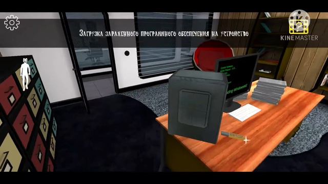 Smiling-X Corp - ПОЛНОЕ ПРОХОЖДЕНИЕ! СИЛА ГИПНОЗА! смотреть онлайн