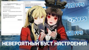 Невероятно производительный файл-подкачки в Escape from Tarkov