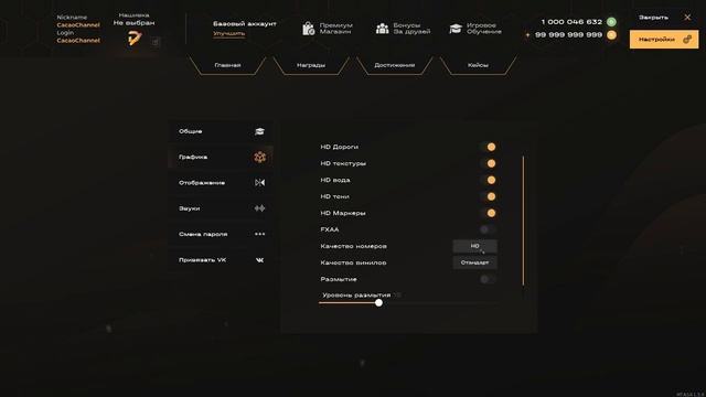 ЗАШЕЛ В АВТОСАЛОН ЭЛИТНОГО КЛАССА И ПЕРВАЯ РАБОТА - DEVO PROJECT - MTA смотреть онлайн