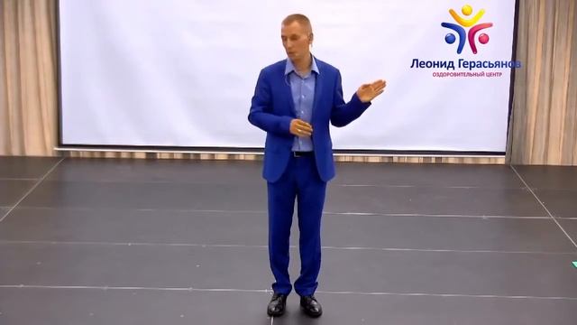 КАК НАШИ СОСТОЯНИЯ ВЛИЯЮТ НА ВСЕ СФЕРЫ ЖИЗНИ смотреть онлайн