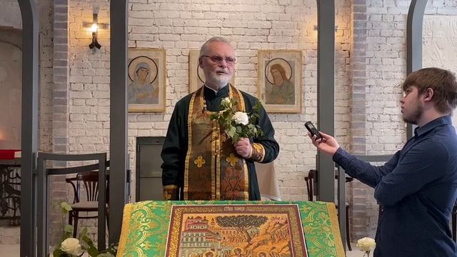 Утреня и изобразительные на русском языке. Пятидесятница. 4 июня 2023
