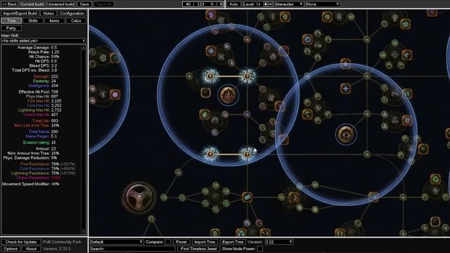 [POE 3.22] Powerful Tattoo & Jewel Interactions смотреть онлайн