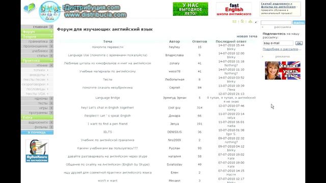 Заработать в интернете честно 100$ в день. Видео урок смотреть онлайн