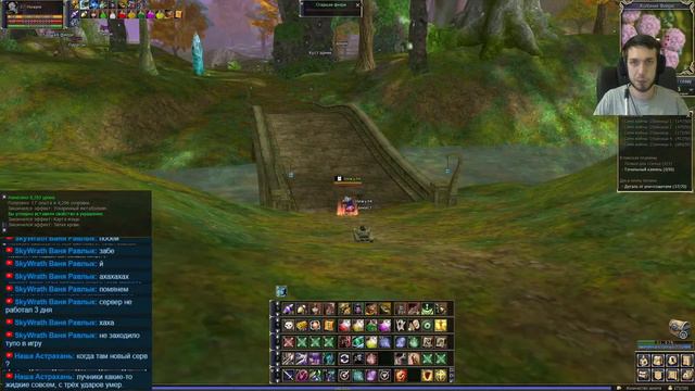 #BSFG - Чет делаем, хз че) смотреть онлайн