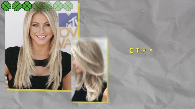 Выбирай прическу по форме лица. И будешь самой красивой | Я знаю смотреть онлайн