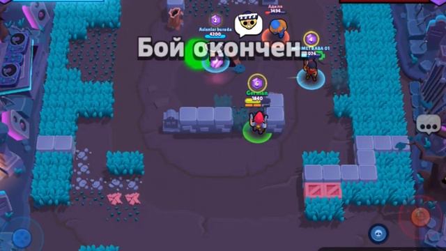 Захват кристаллов. Путь до LEON в BRAWL STARS смотреть онлайн
