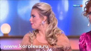 Королева Семенович Стоцкая   ну что сказать Парад звёзд 01 2014  HD   YouTube 720p