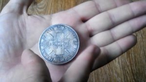 Копии монет из Китая. Китайские подделки монет. Копии (реплики) редких монет с Aliexpress (Али)