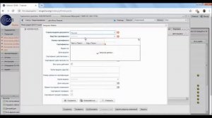 Загрузка документов в Каталог GS46