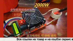 Адаптер для индукционной плиты купить на алиэкспресс