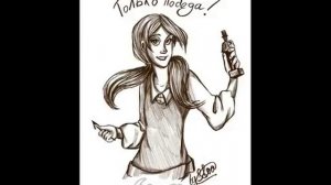 ЧАСОДЕИ. Фэш и Василиса.