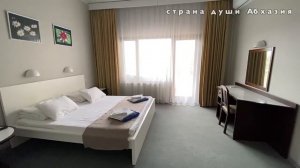 Абхазия + «Эвкалиптовая роща»